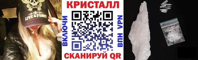 Купить  Ардатов  Amphetamine VHQ 