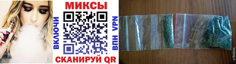 Бутират бутандиол  Купить  Ардатов 