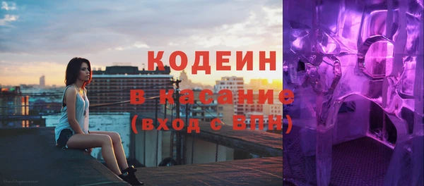 мефедрон Магас