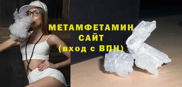 спайс Майский