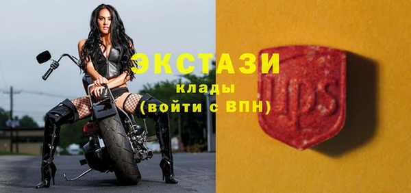 спайс Майский