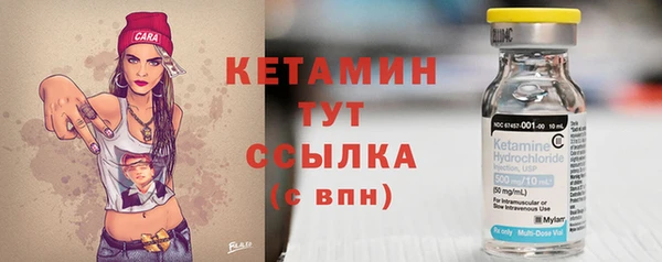 спайс Майский