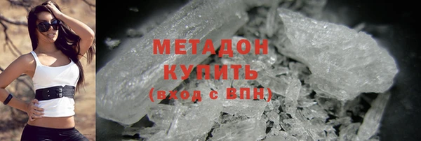 спайс Майский