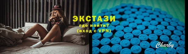 мефедрон Магас