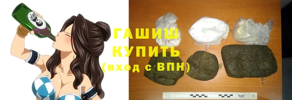 спайс Майский