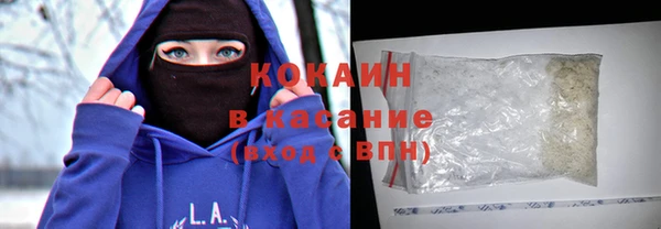 мефедрон Магас