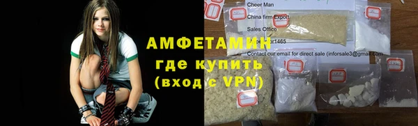 спайс Майский
