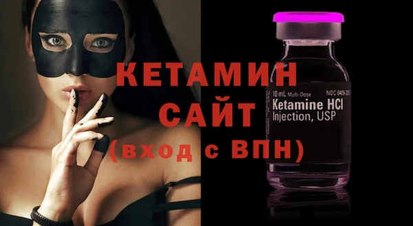спайс Майский
