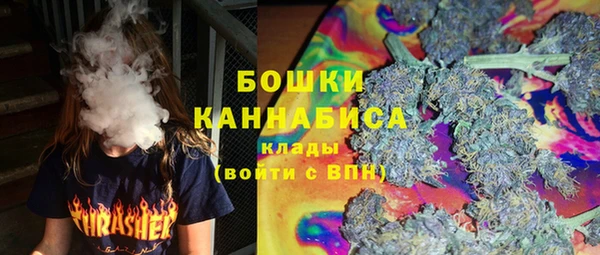 мефедрон Магас