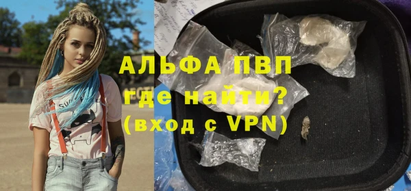 спайс Майский