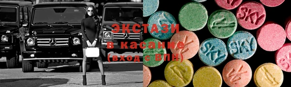 мефедрон Магас
