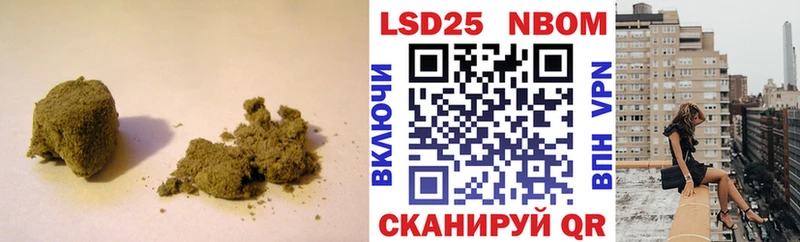 ЛСД экстази ecstasy Ардатов